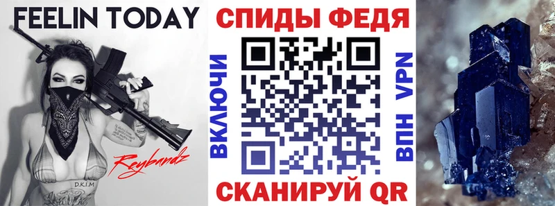 сайты даркнета клад Чернушка АМФ VHQ kraken