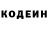 Cocaine Эквадор Kazue Glassheardt