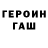 Метамфетамин Methamphetamine M FC
