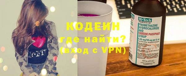 дистиллят марихуана Беломорск