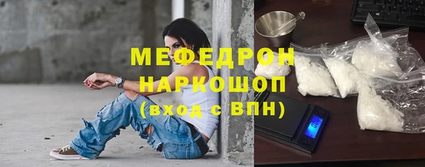 наркотики Белоозёрский