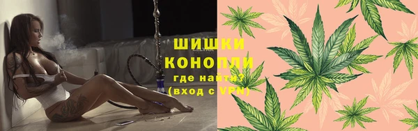меф VHQ Белокуриха