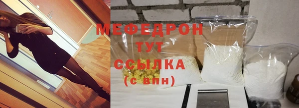 дистиллят марихуана Беломорск