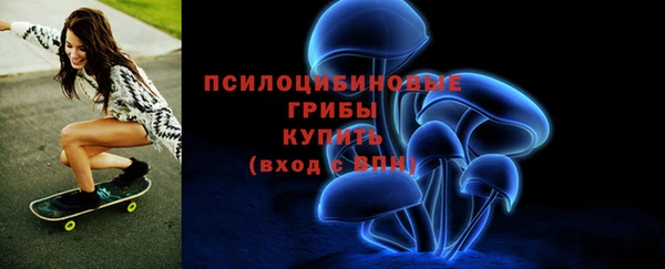 дистиллят марихуана Беломорск