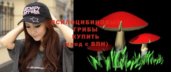 наркотики Белоозёрский