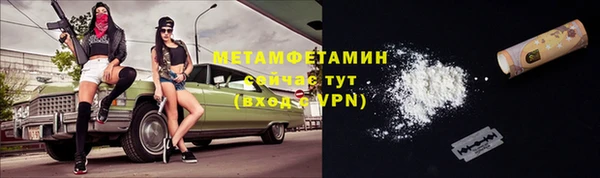 наркотики Белоозёрский