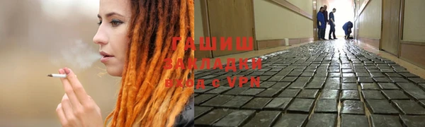 наркотики Белоозёрский