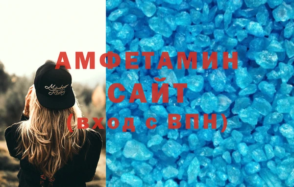 наркотики Белоозёрский
