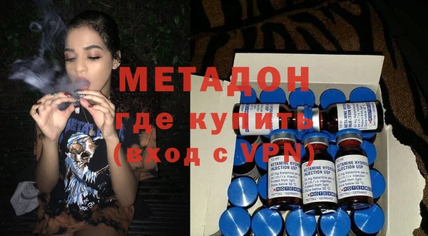 меф VHQ Белокуриха