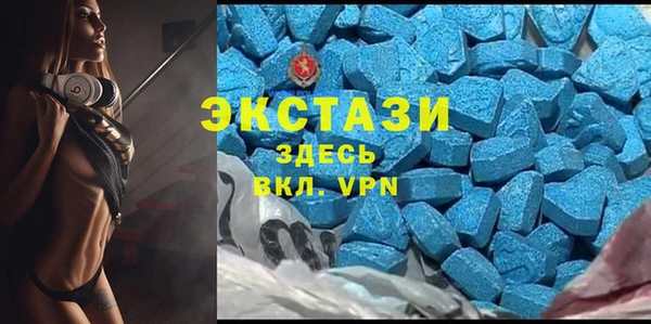 наркотики Белоозёрский