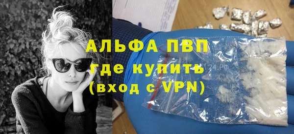 наркотики Белоозёрский