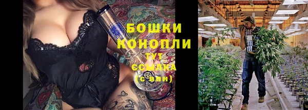наркотики Белоозёрский