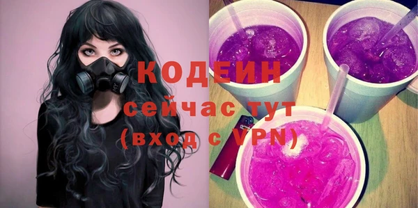 меф VHQ Белокуриха
