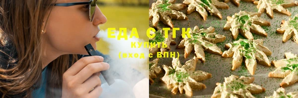 наркотики Белоозёрский