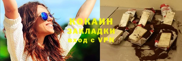 гидропоника Богородицк