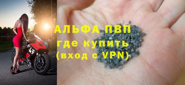 наркотики Белоозёрский