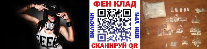 купить наркотики сайты  Чернушка  Первитин мет 