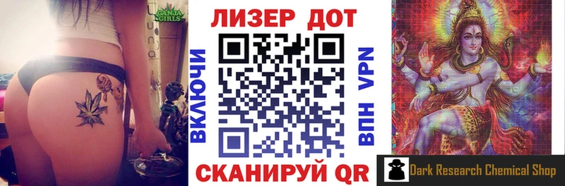 как найти наркотики  Чернушка  Марки N-bome 1500мкг 